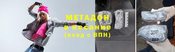 прущая мука Верея