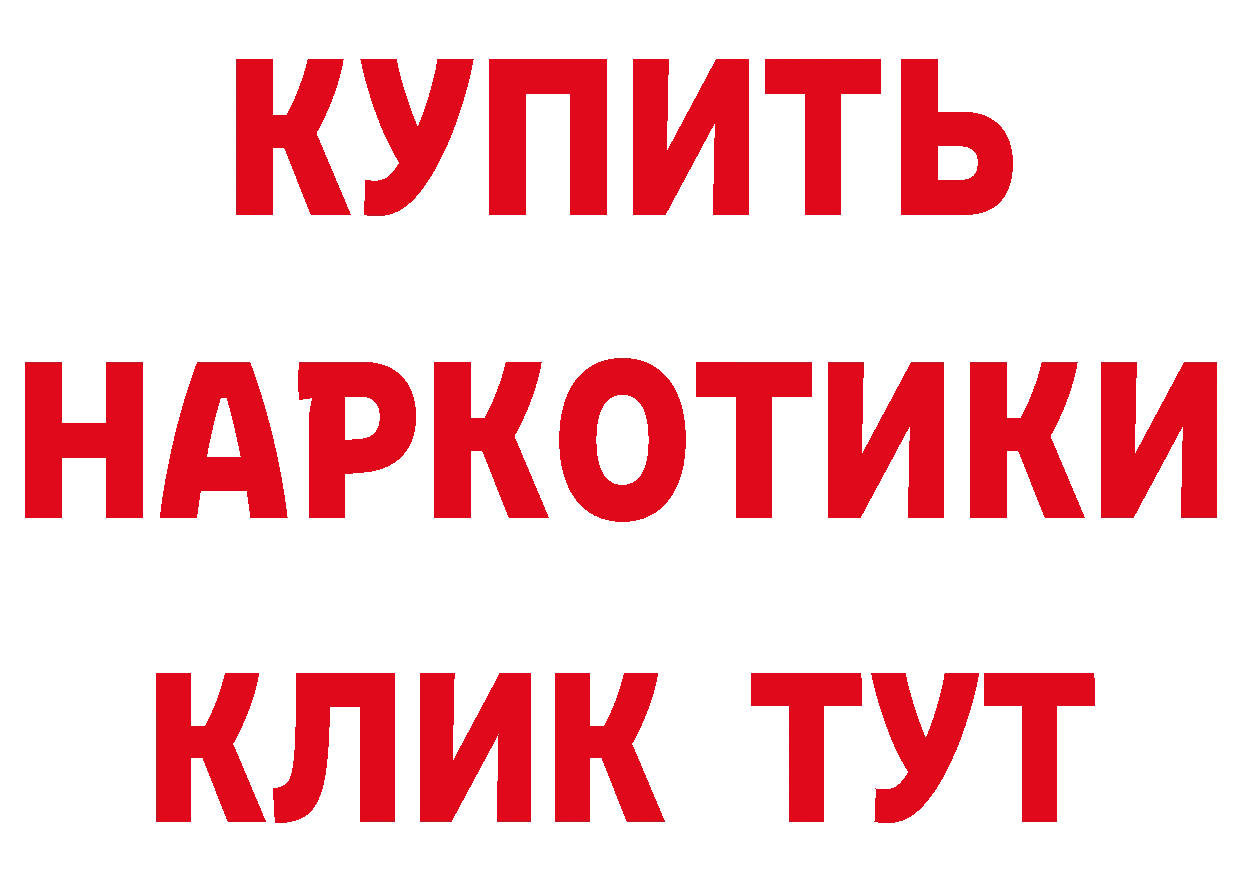 Альфа ПВП СК как войти это мега Торжок